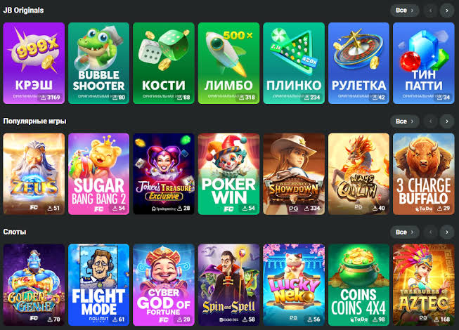 JB Casino Indonesia Review Your Ultimate Guide to Gaming