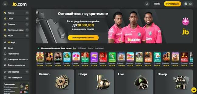 JB Casino The Ultimate Gaming Destination for Indonesian Players 1061432099