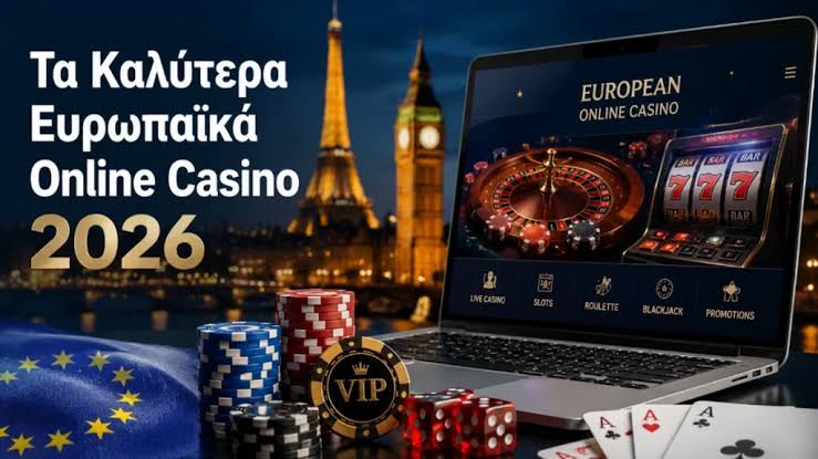 Τα καλύτερα Διαδικτυακά Καζίνο για το 2023 Τα καλύτερα Διαδικτυακά Καζίνο για το 2023
