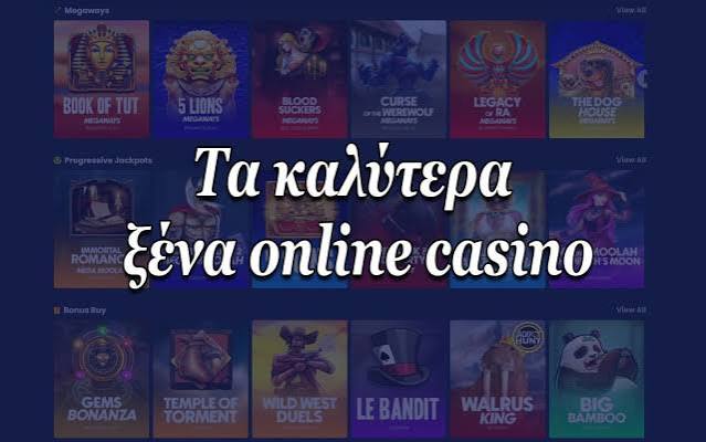 Discover the Exciting World of New Online Casinos in Greece -825216963 Discover the Exciting World of New Online Casinos in Greece -825216963